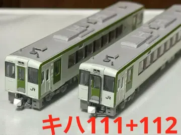KATO 키하 111-100+112-100 기본 2량 세트