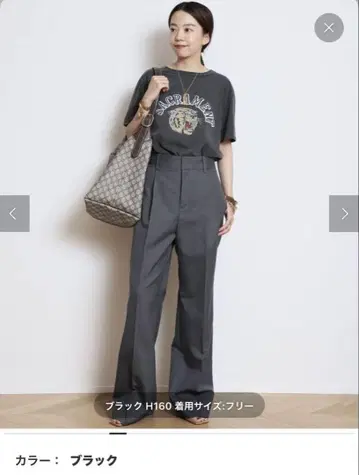 레미 리프 티셔츠
