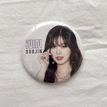 (g)i-dle 수진 캔뱃지