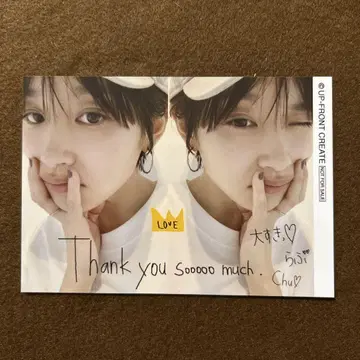 모닝구 무스메 타카하시 아이 브로마이드 하로프로 thank you