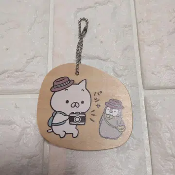 고양이 펜 날씨 우드 키링