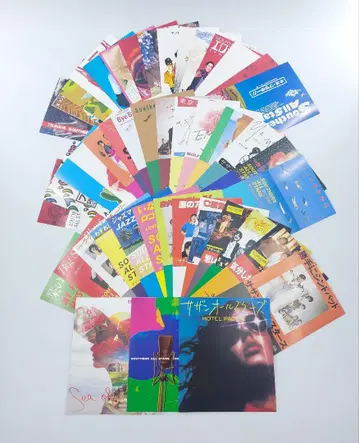 사잔 올스타즈 CD 자켓 엽서 48장 세트 미사용