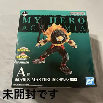 히로아카 제일복권 미도리야 이즈쿠 MASTERLISE 계승 피규어