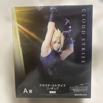FF7 리버스 파이널 판타지7 제일복권 A상 클라우드 피규어