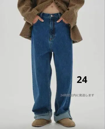 todayful cary's 데님 블루