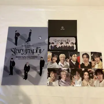 아스트로 [Stargraphy] PayPay 돔 입장 혜택
