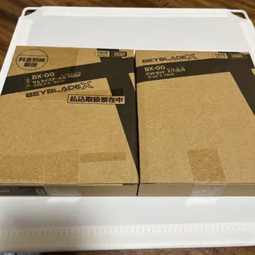 베이블레이드X BX-00 사무라이 스틸 5-70GF 메탈 코트 화이트