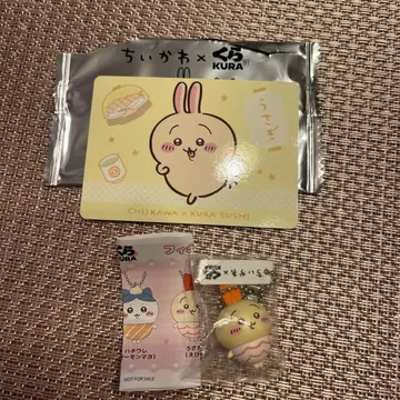 치이카와 쿠라스시 토끼 2세트