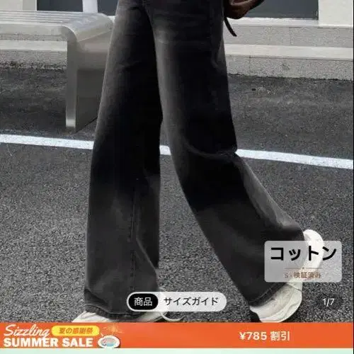 1번째 상품 이미지