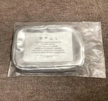 아야노 고 소품함 파우치