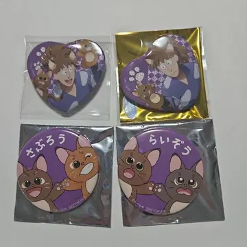 닌자 타마 란타로 난자 타운 캔뱃지 하치야 사부로 후와 레이조