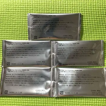 아마노 아키라 전시회 셀카풍 트레이딩 카드 미개봉