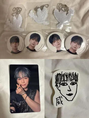 고토 타케루 캔뱃지 트레이딩 카드 103 키링