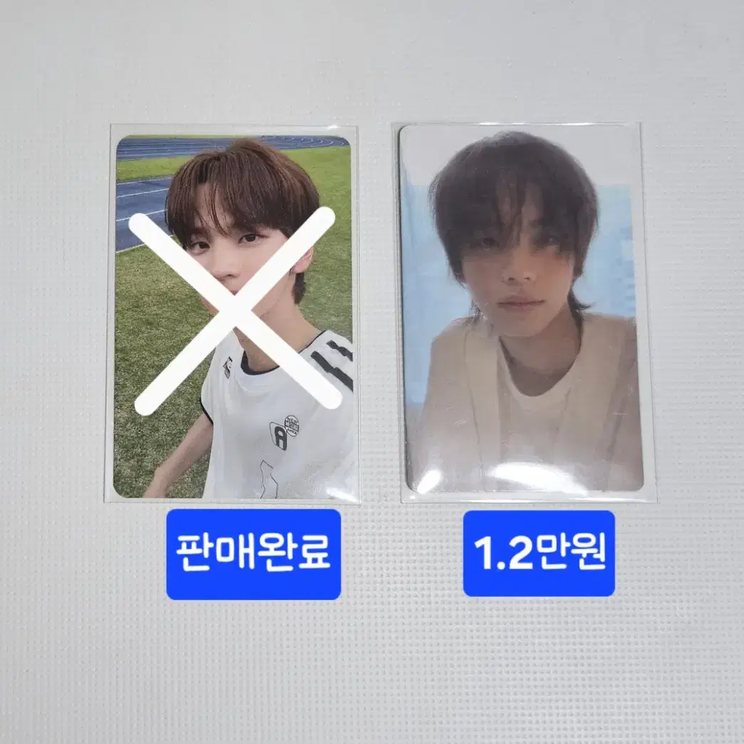 【希少！！】 poca Shinyu Tws 투어스 | TWS Sparkling on weverse Blue アイドル