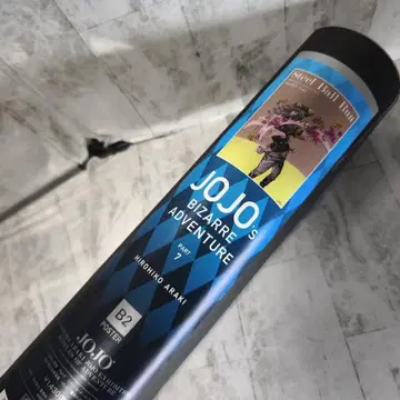 죠죠의 기묘한 모험 죠죠전 B2 포스터 7부 스틸 볼 런