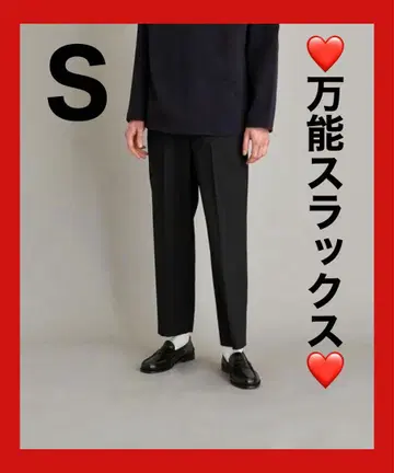 스티븐 앨런 배기 팬츠 와이드 팬츠 슬랙스