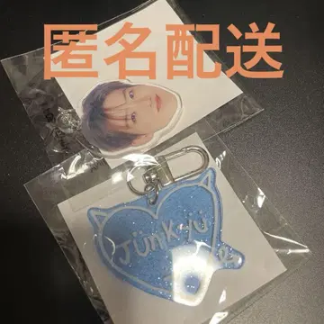 Treasure pop up 보물 팝업 준규
