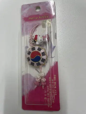 헬로키티 한국 지역 한정 키티 스트랩