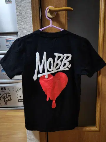 MOBB 하트 로고 반팔 T