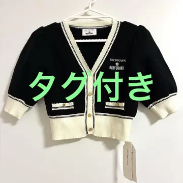 릴리 브라운 LILY BROWN 마리콴트 반팔 가디건