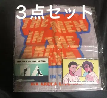THE MEN IN THE ARENA 타월과 배지 세트