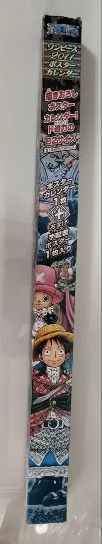 원피스 2011 포스터 달력 LIMITED EDITION 수배서
