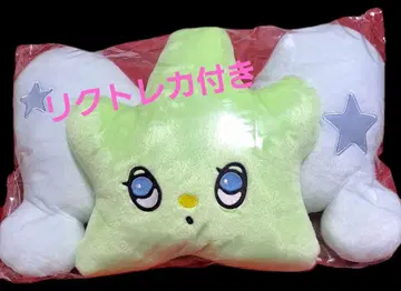 NCTWISH Whichu 쿠션 리쿠