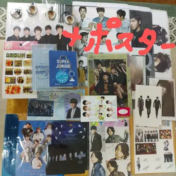 동방신기 Super Junior E.l.F-JAPAN 굿즈 모음!
