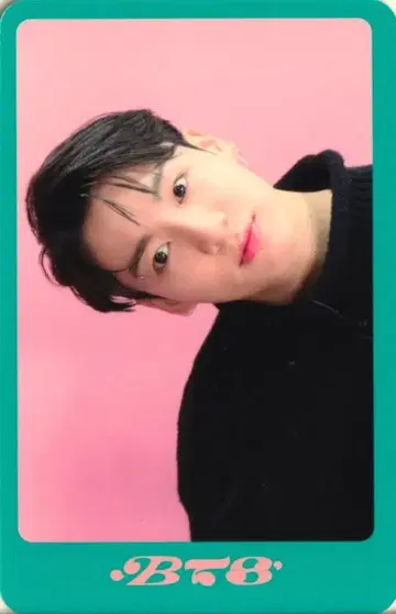 BTS D'/ICON 정국 D'FESTA 미니 에디션 2/14
