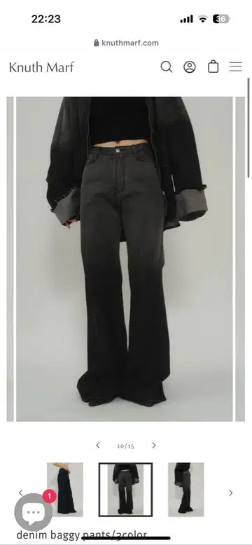 knuth marf 데님 배기 팬츠