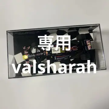 레드불 레이싱 RB6 세바스찬 베텔 미니카 한정판