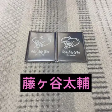 For dear life 후지가야 타이스케 트레이딩 카드