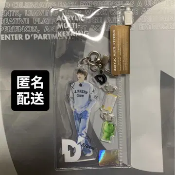 D'PARTMENT &TEAM EJ 위주 아크릴 멀티 키링