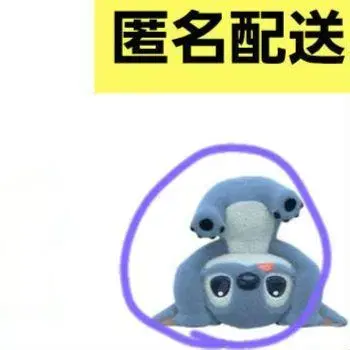 디즈니 스티치 피규어 top toy