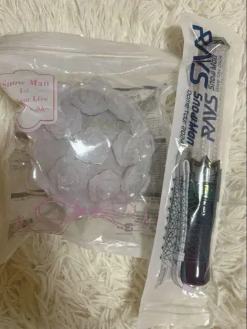 SnowMan 응원봉