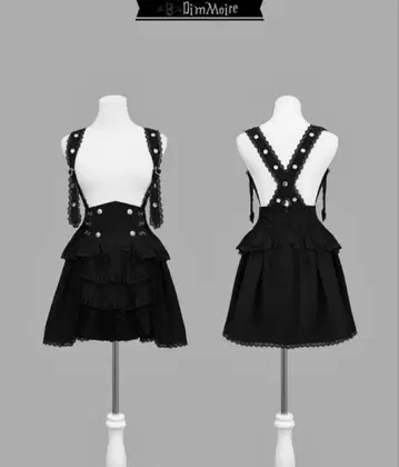 DimMoire 꿈을 휘감는 서스펜더 스커트 [Black]