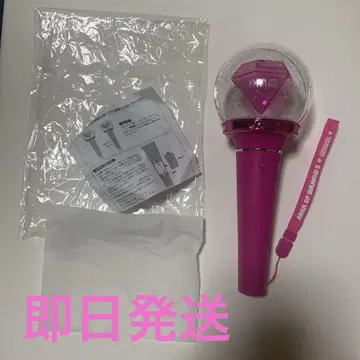 짱미나 응원봉