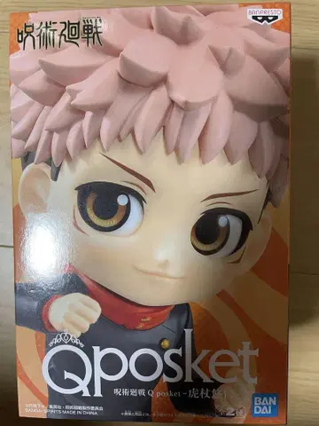 Qposket 이타도리 유우지 주술회전 피규어