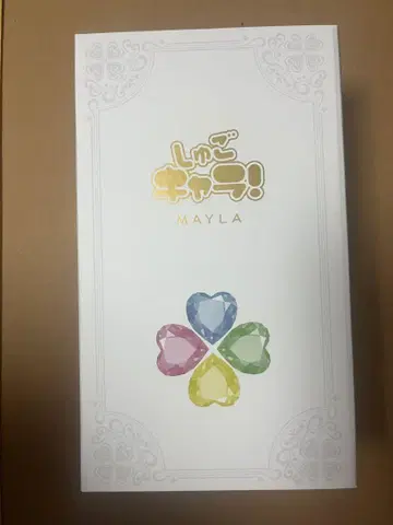 마이라 슈고 캐릭터 다이아 귀찌