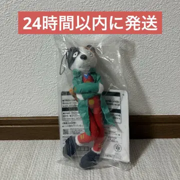 죠죠 제일복권 택시 봉제 인형