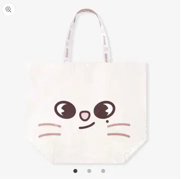 지니렛 Jiniret 쇼핑백 skzoo