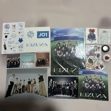 JO1 묶음 판매