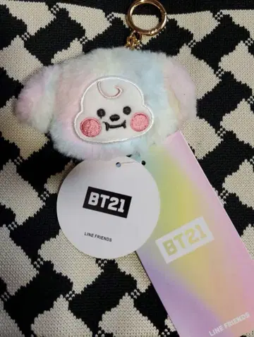 BTS 레인보우 시리즈 마스코트 키링