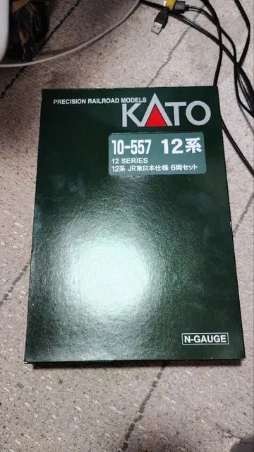 KATO N 게이지 12계 JR 동일본 사양 6량