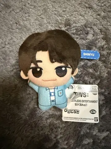 TWS SD 인형 vol.1 SHINYU (신유)