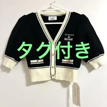 릴리 브라운 MARY QUANT 마리 콴트 반팔 가디건