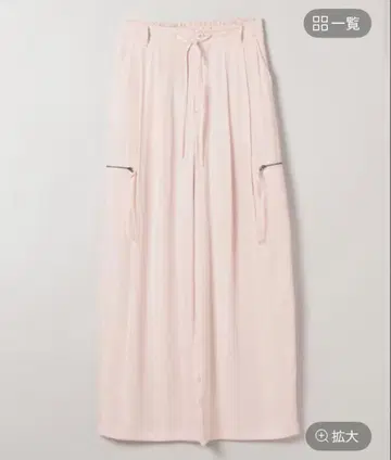 지퍼 포켓 새틴 팬츠