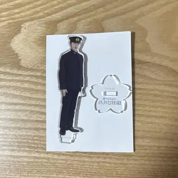 메오토 비야  에바타 타키마사 혼다 키요야 아크릴 스탠드