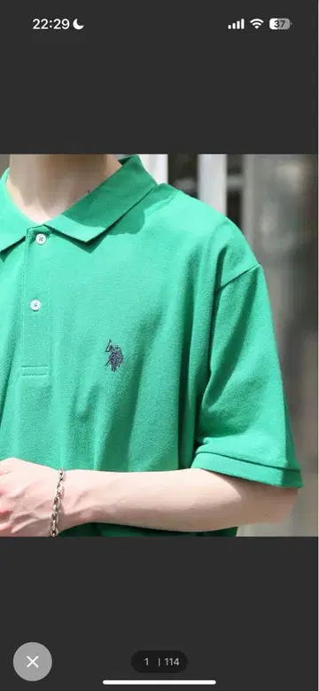 U.S. POLO ASSN. 별주 라인 피케 셔츠 그린 S