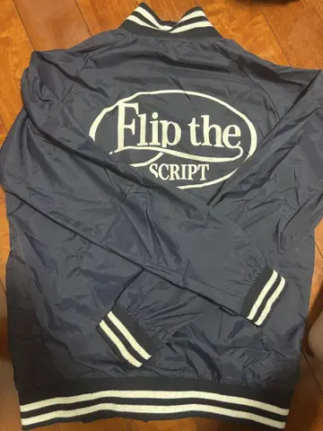 supernextjet Flip the Script 나일론 자켓 L